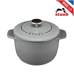 [스타우브]스타우브 라이스 꼬꼬떼 12cm 그레이 ST1721218