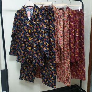 국산 면 여성 잠옷세트