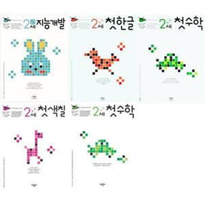 [애플비북스] 생각놀이 느낌놀이 2세 세트 (전5권)