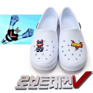 로보트태권V 만능