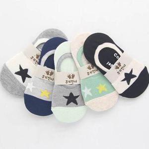 유아양말 아동양말 덧신 발목양말 페이크삭스 원스타 5켤레묶음