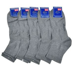 쿨샵 남성양말 심플 무지 미니 28cm 신사양말 5족