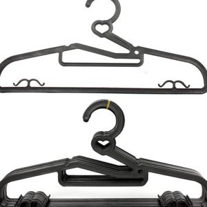 슬림옷걸이 하트 블랙 10P 옷걸이 바지걸이 행거