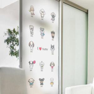 아트박스/꾸밈 is562-강아지랑놀자_유리문시트지