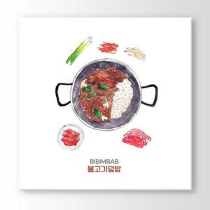 아트박스/꾸밈 iy728-건강한덮밥_소형노프레임