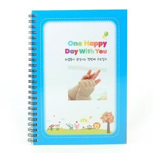 아트박스/제이밀크 [주문옵션] 숲속작은음악회 수유일지