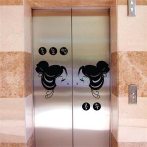 아트박스/꾸밈 ig068-속눈썹공주