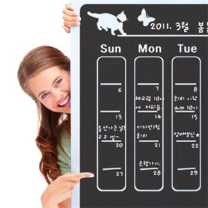 아트박스/꾸밈 pb032-스케줄러