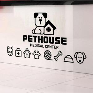 아트박스/꾸밈 ic160-펫하우스_그래픽스티커