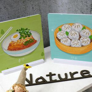 아트박스/꾸밈 pa760-스탠드액자2P_분식쫄면과만두