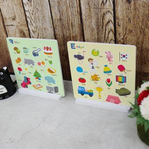 아트박스/꾸밈 cc885-스탠드액자2P_한글놀이6