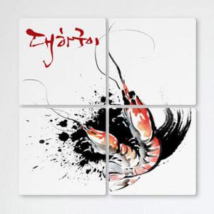 아트박스/꾸밈 if552-멀티액자_대하구이