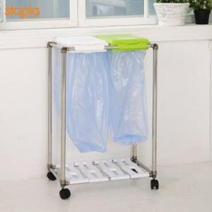 아트박스/스토피아 재활용 분리수거함 2P (봉투30P)