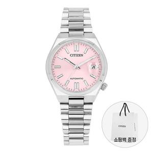 [시티즌 CITIZEN] NJ0200-50Z 공용 메탈시계