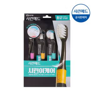 부광약품 시린메드 시린이케어 칫솔 항균 초극세모칫솔 4개입