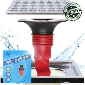 키모스 하수구트랩 하수구 냄새/벌레/세균 차단 트랩