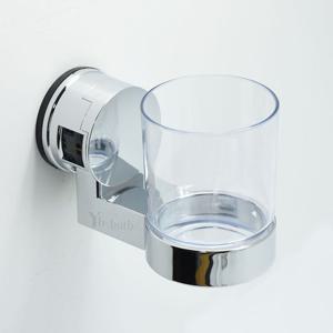 원터치 양치컵세트