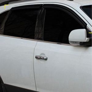 베라크루즈 썬바이저 빗물받이 햇빛가리개 선바이저 차량용썬바이져 자동차용품 자동차썬바이저 햇빛가리개차량용 자동차햇빛가리개 차량용썬바이저 크롬썬바이져