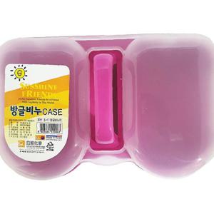 일조 방글 비누케이스(뚜껑 비누갑) 비눗갑 비누받침