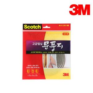 3M문풍지 고급털실 2340 좁은폭 문풍지 창문틈새막이