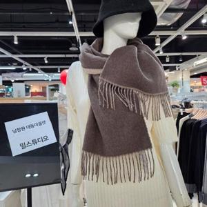 밀스튜디오 DP02 양면 숄 머플러 LRAMFS103