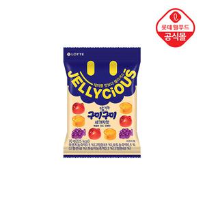 [롯데] 젤리셔스 구미당기는구미 70g