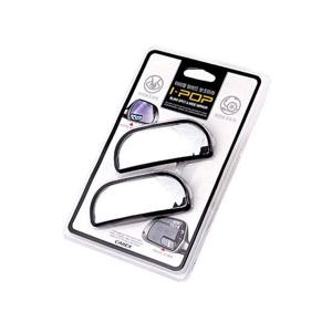 (사각지대 보조미러) 양곡광각 와이드 보조미러