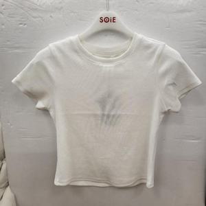 소이 HC22 4부골지슬림티 26SM455