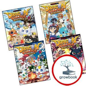 드래곤빌리지 19 + 20 + 22 + 36 (전4권) 세트