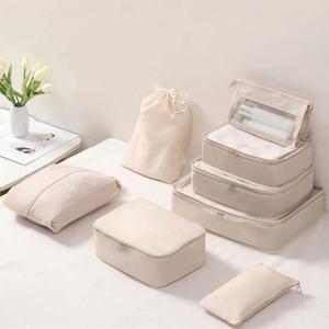 여행용파우치 8종세트 여행용가방 정리백