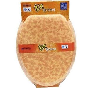 (SM)황토 U형 중형 변기커버 변기시트 변기카바