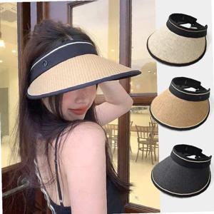 블랙코팅 밀짚라인 돌돌이 썬캡