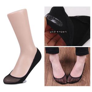 [빅토] 여자 페이크삭스 앞코망사덧신