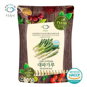 푸른들판  대파 파 분말 500g 가루 100%