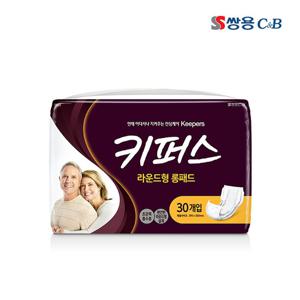 키퍼스 성인용기저귀 라운드형 패드 30매 / 교체패드