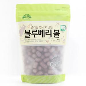 유기농현미로만든블루베리볼
