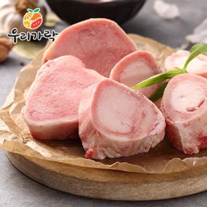 [우리가락]한우 사골 3kg 내외