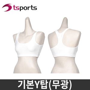 [TS스포츠]에어로빅 기본Y탑(무광)/스포츠탑/에어로빅복/요가복
