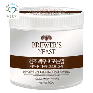 푸른들판 리투아니아산 건조 맥주 효모 분말 700gx1통 가루 100%