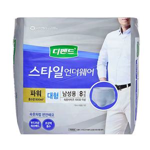 디펜드 스타일 언더웨어 남성파워 대형8p