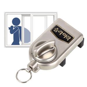 슬라이락G101(중대형창문용) 창문경보기 방범창 베란다