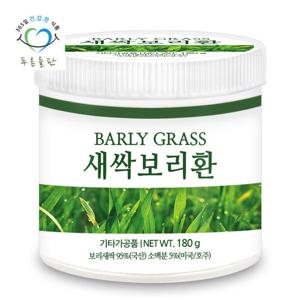 푸른들판 새싹보리환 180g 1통 보리새싹환 새싹보리순