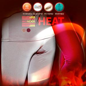 [크리비아]여성 기모내의하의(9부) clg4943p