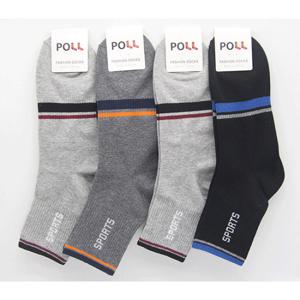 [빅토] 남자 스포츠양말 케쥬얼양말(가운데두줄)