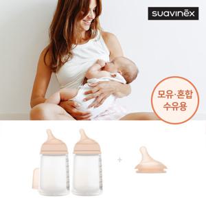 [스와비넥스] 제로제로 실리콘 젖병 270ml 2개+ 리필젖꼭지A형