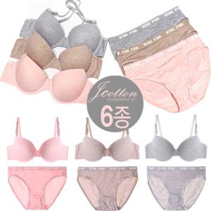순면 브라 AB컵 브래지어 학생브라팬티 주니어속옷6종