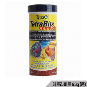 테트라비트(중)93g 열대어사료 구피사료 물고기먹이