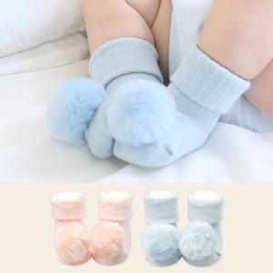 [하이베이비클럽] 폼폼딸랑이 양말 /유아양말/아기양말/딸랑이