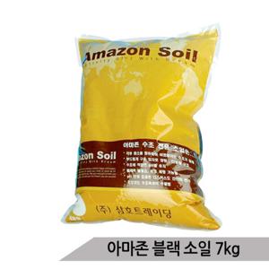 블랙 수초소일 7kg 아마존 소일 수초어항 수초바닥재