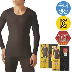 남자내복 뽀송뽀송 면 기모 상의 하의